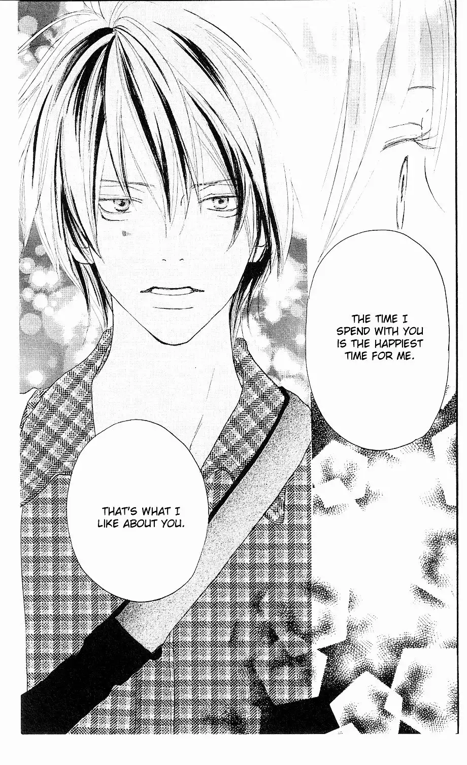 Koukou Debut Chapter 32 42